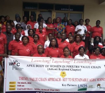 Launching of Ashanti Regional Chapter Kumasi 360x320